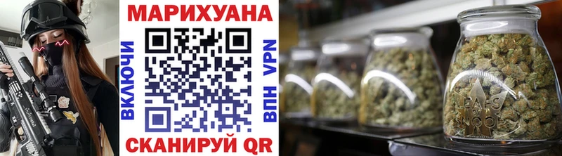 Купить наркоту Суровикино ГАШ  А ПВП  Мефедрон  АМФ  Галлюциногенные грибы  МАРИХУАНА  КОКАИН 
