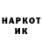 Первитин витя Egor Vendt
