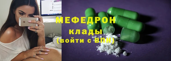 МДПВ Алексин