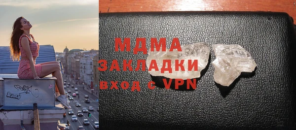 МДПВ Алзамай