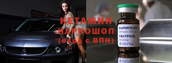 МДПВ Алзамай