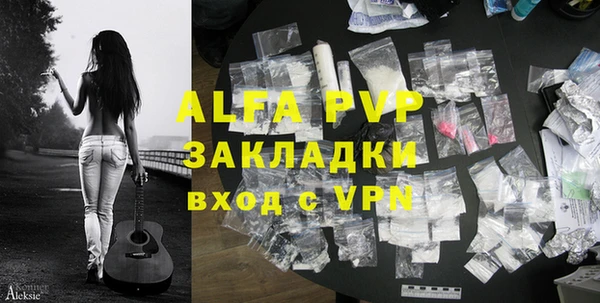 МДПВ Алзамай