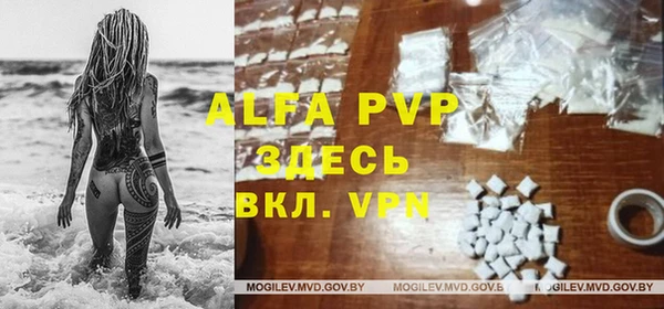 МДПВ Алзамай