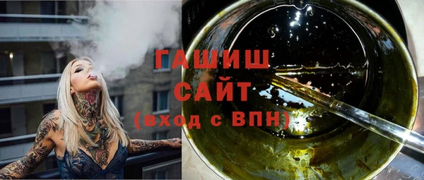 МДПВ Алзамай