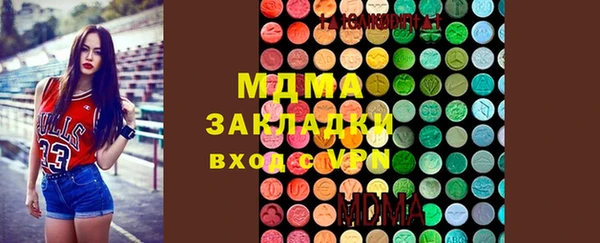 МДПВ Алексин
