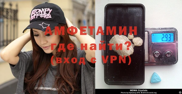 МДПВ Алзамай